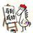 马到成功