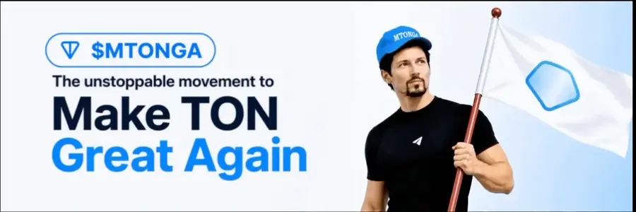 Make TON Great Again banner