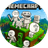 MEMEROT