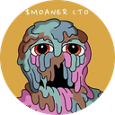 Moaner by Matt Furie
