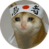NAKI NEKO