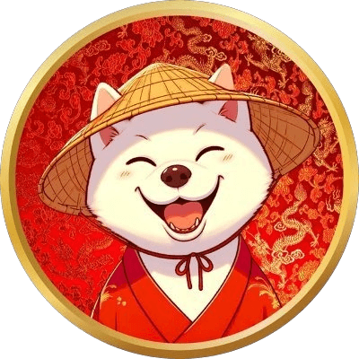 Neirei logo