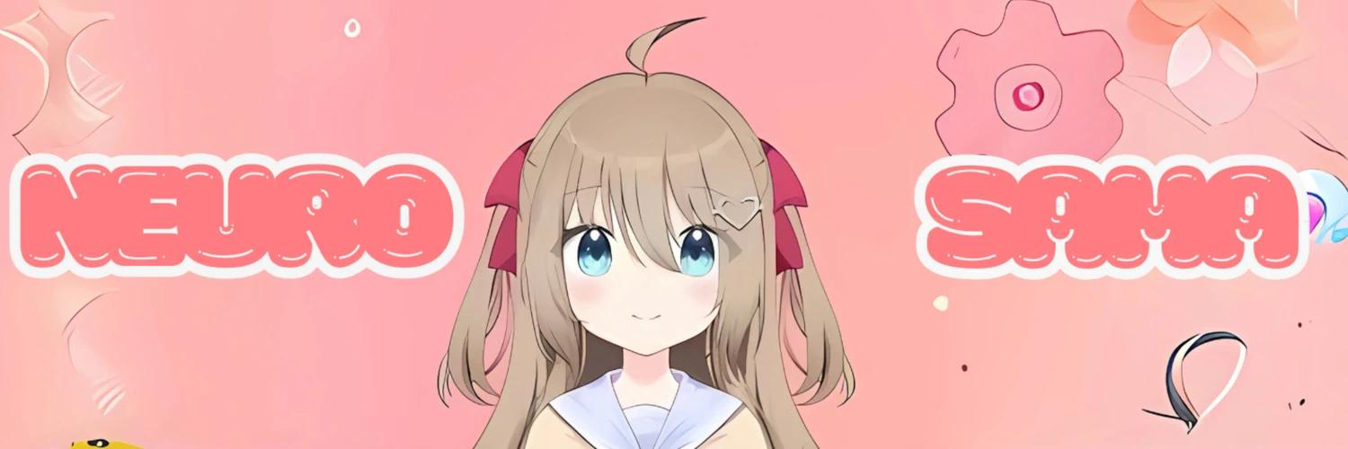 Neuro-sama banner