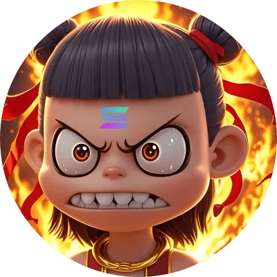 NEZHA COIN logo