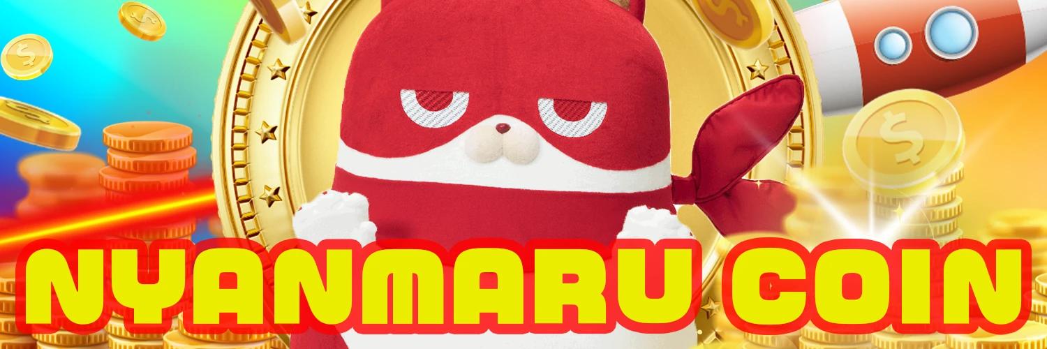 NYANMARU COIN banner