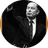 MUSK