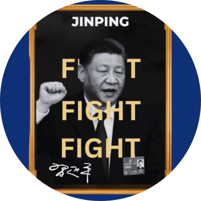 OFFICIAL XI JINPING logo