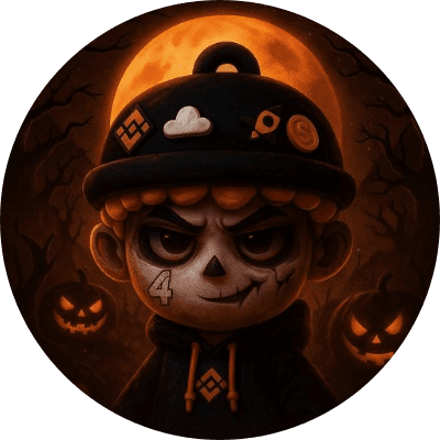 PALUWEEN logo