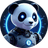 PANDAI