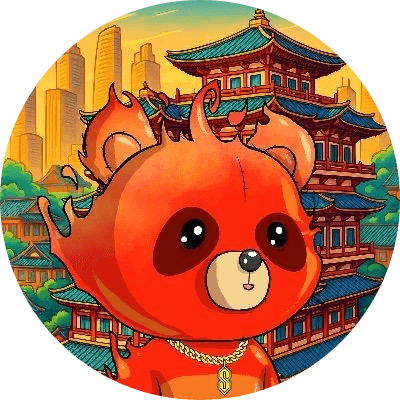 PandaPump logo