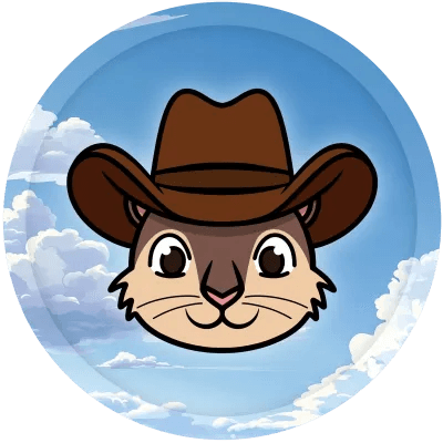 Peanut the Squirrel  logo