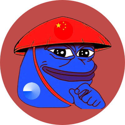 PEIPEI logo