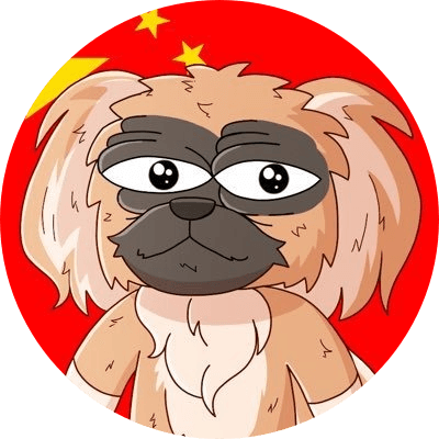 Pekingese Dog logo