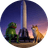 PEGE