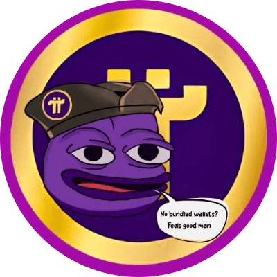 PIPE logo