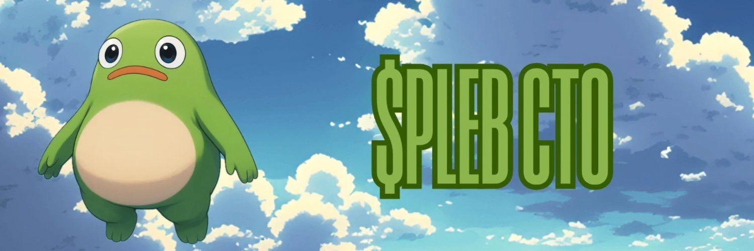 pleb banner