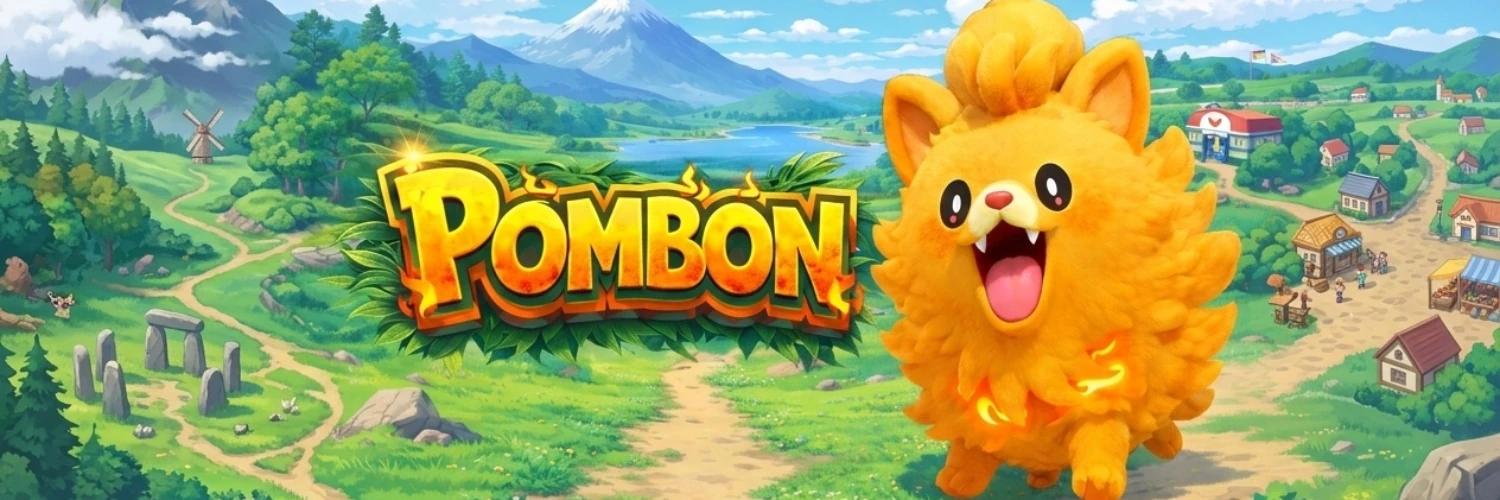 Pombon banner
