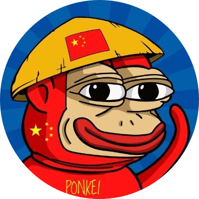 Ponkei - The Chinese Ponke logo