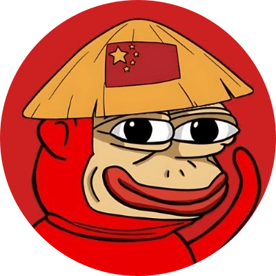 PONKEI logo