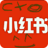 REDnote 小红书 Xiaohongshu
