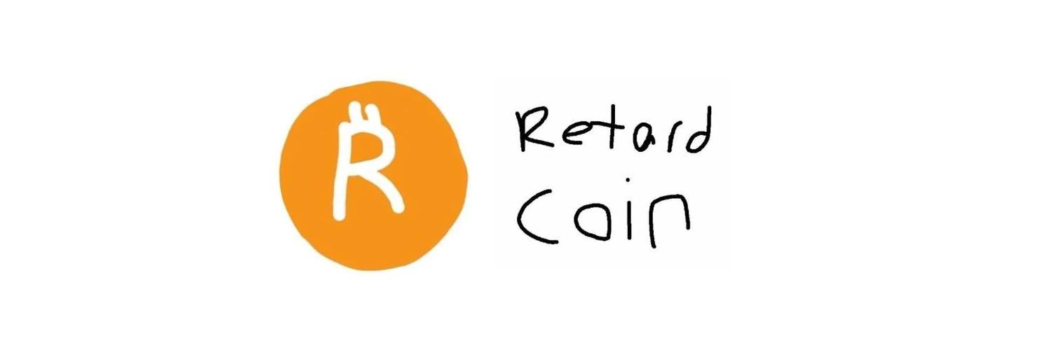 retardcoin banner