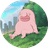 reterd