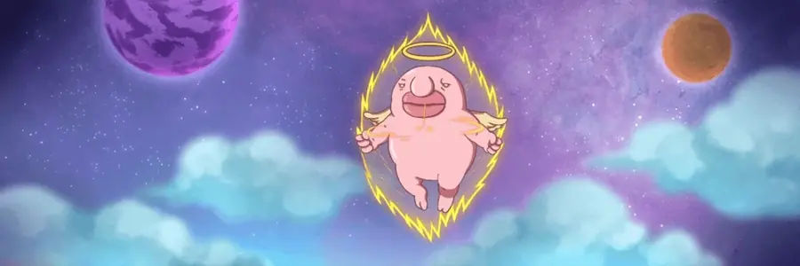 reterd banner