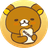 KUMA