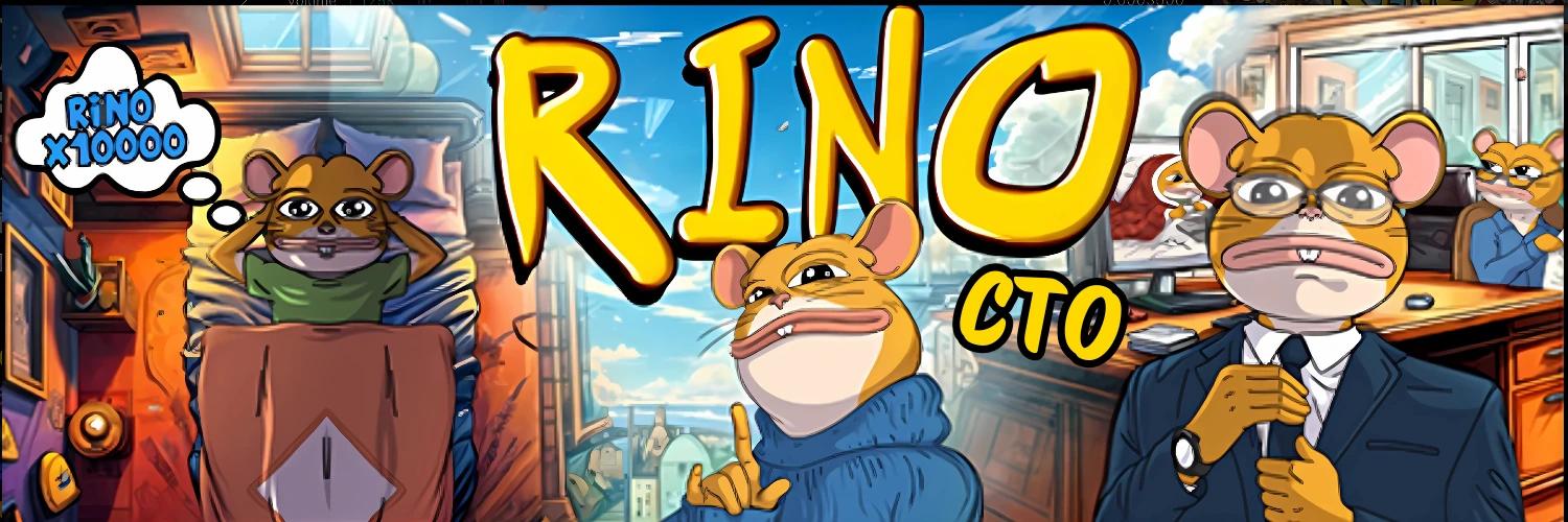 Rino banner