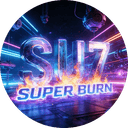 SU7-BURN新机制