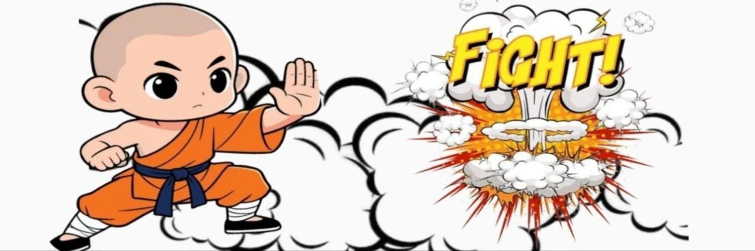 Shaolin banner