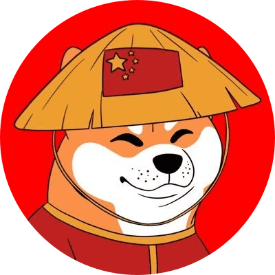 SheiShei logo