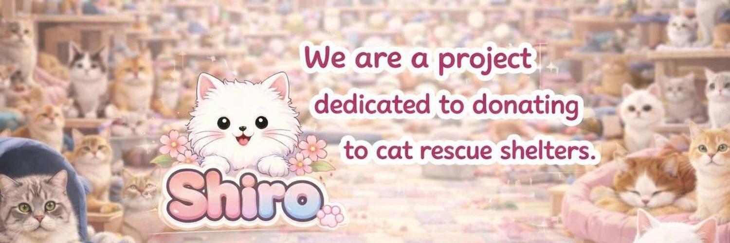 SHIRO banner