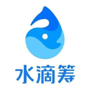 水滴筹