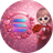 SOLENTINE