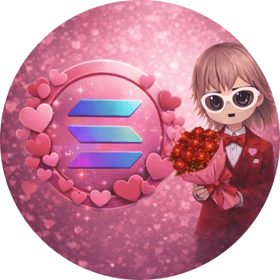 Solentine logo
