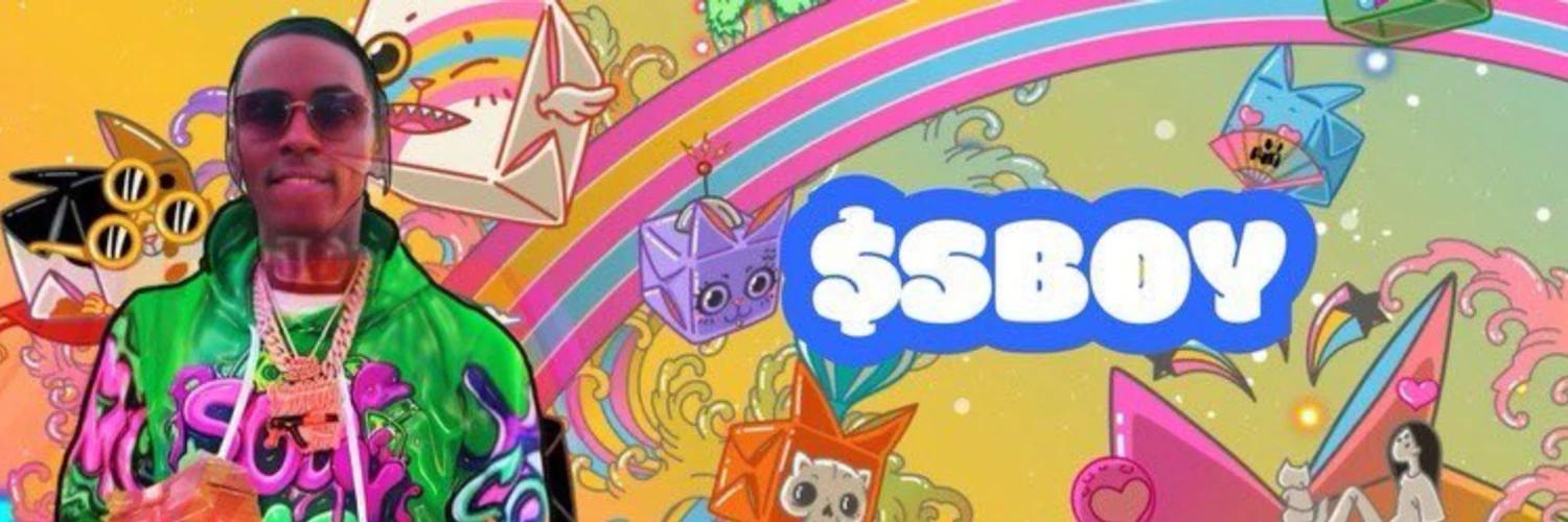 soulja coin banner