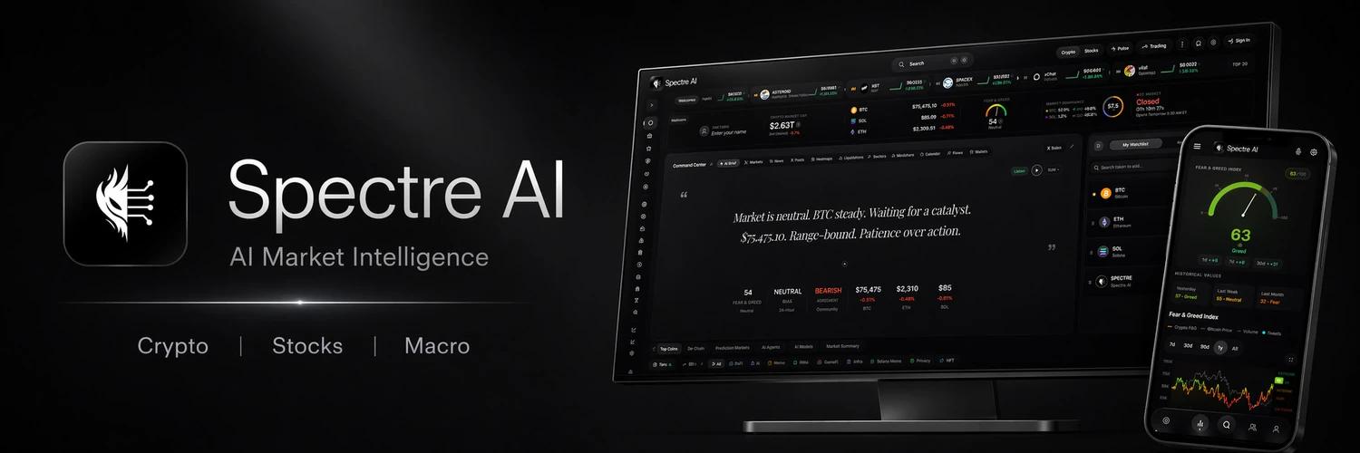SPECTRE AI banner