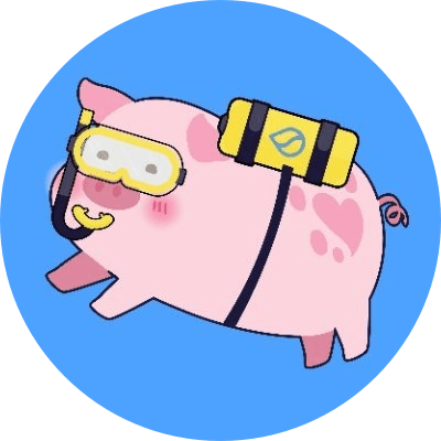 Sui Oink logo