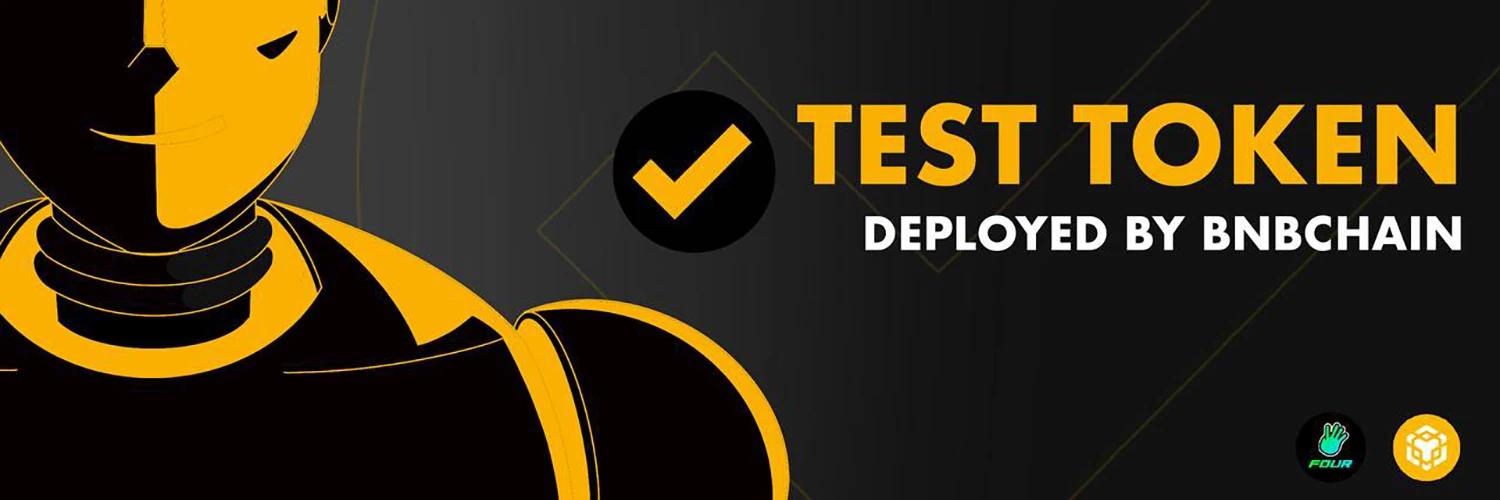 Test banner