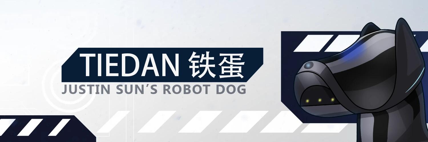 TieDan banner