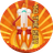 SUNPUMP