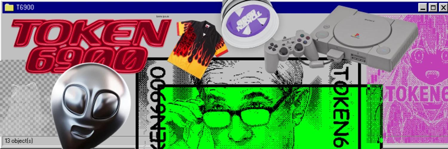 Token6900 banner