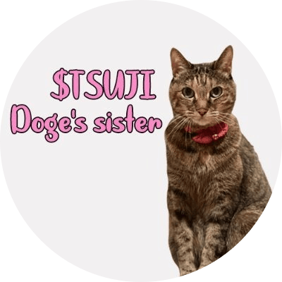 Tsutsuji | Doge's sister logo