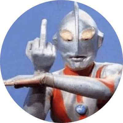 UltramanGodzillaNebulaM78 logo