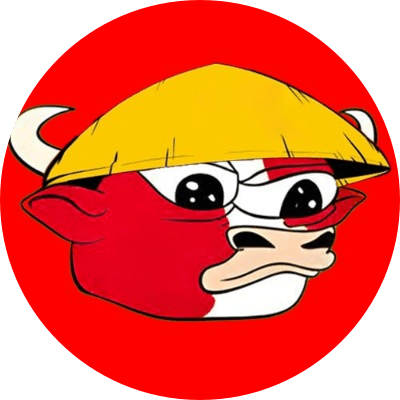 Wuwu The Bull logo