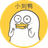 小刘鸭
