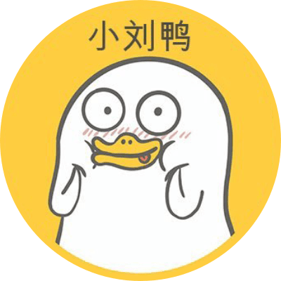 小刘鸭 logo