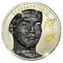 淫夢 1145141919810 